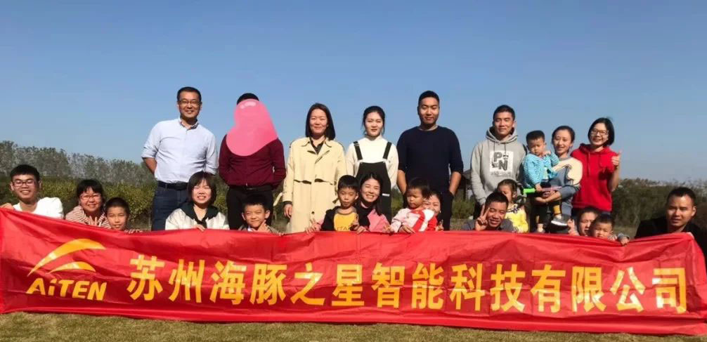 leyu机器人 — 游玩沙家浜