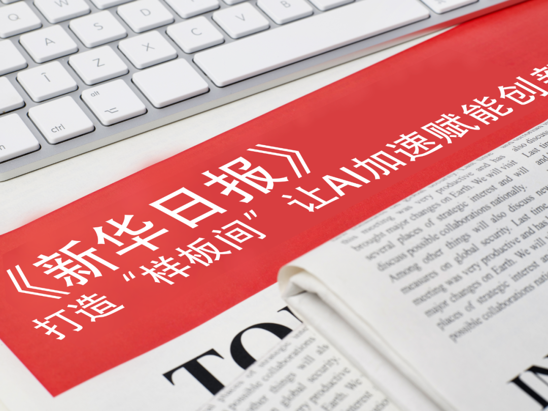 leyu.com官网-三大指数环比齐跌 2026年1月乘用车智能化指数32.2
